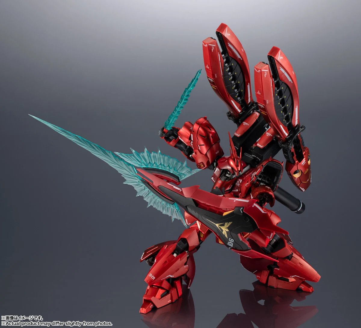 Amazon.com: BANDAI Gundam Side-F Limited Item RG 1/144 MSN